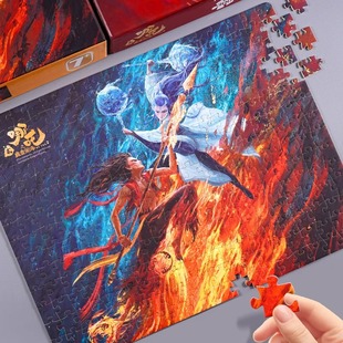 ��߸ħͯ�[��ƴ�D3��6�q���σ�ͯ��Ů��ƽ�D����������նY���ͯ