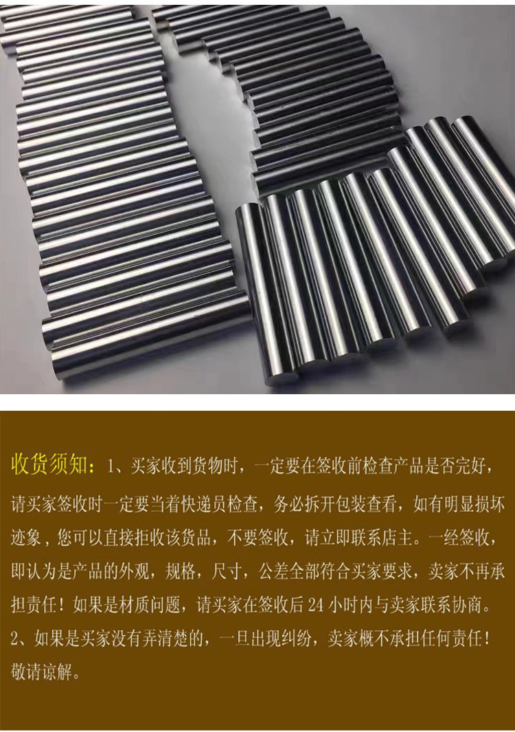 铝棒_10.jpg
