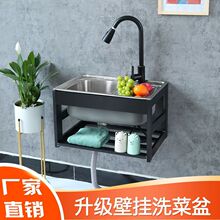 �N��ˮ�ۆβۼӺ��P䓒젝ʽ�Ӻ�ϴ����ϴ��؎�֧�ܺ���ϴ����