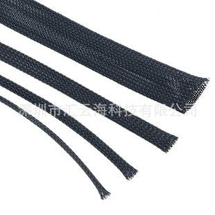 Automotive Wire Harness Pet Braided Network Tube Wire and Cable Nylon Braided Network Tube