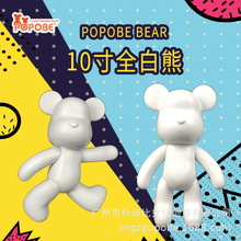POPOBE 10�� ȫ��  ���愓��YƷ�Ҿ��b[��DIY�L���T�f