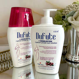 杜肤特β-葡聚糖私密护理液现货女士私处洗液源头工厂私密洗液