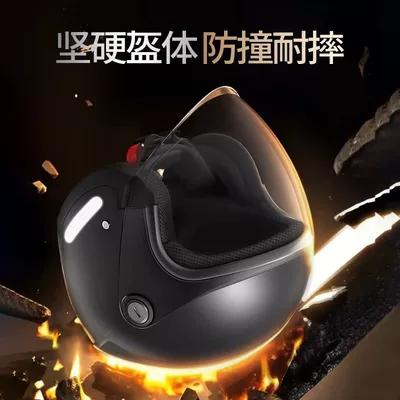 Electric Motorcycle Helmet, Universal Auto Parts and Accessories