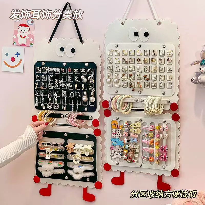 新款发圈收纳挂件头饰毛毡收纳挂袋女士饰品收纳整理置物架创意板