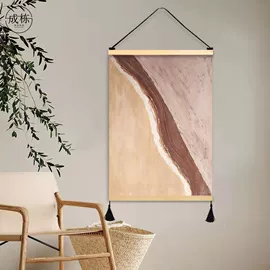 四件套;蚊帐、床幔;门帘、小窗帘