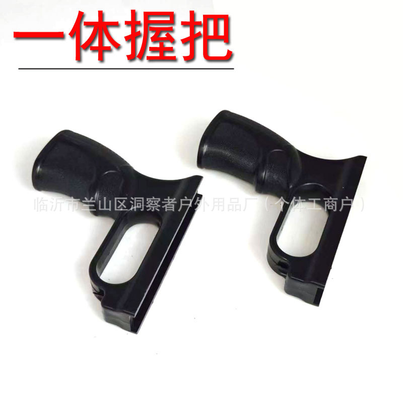 ABS Owl Grip Slingshot Handle Split Grip Handle Grip Owl One-piece Grip