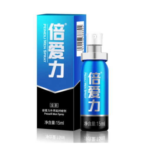 Nissler external spray 15ml men's external non-numbing spray blue gold version adult products