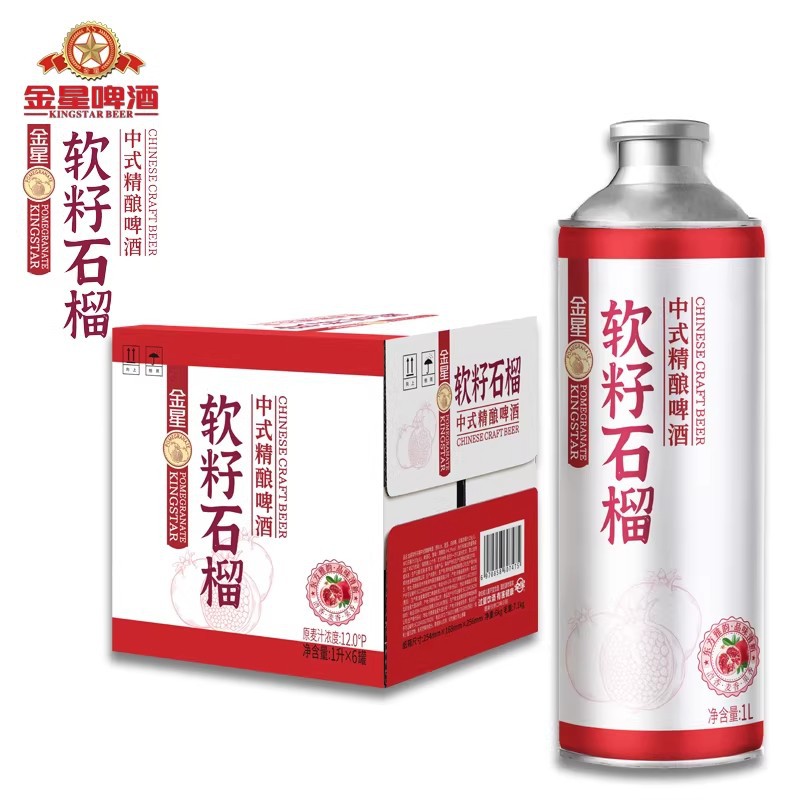 [软籽石榴味1L【6瓶整箱】]