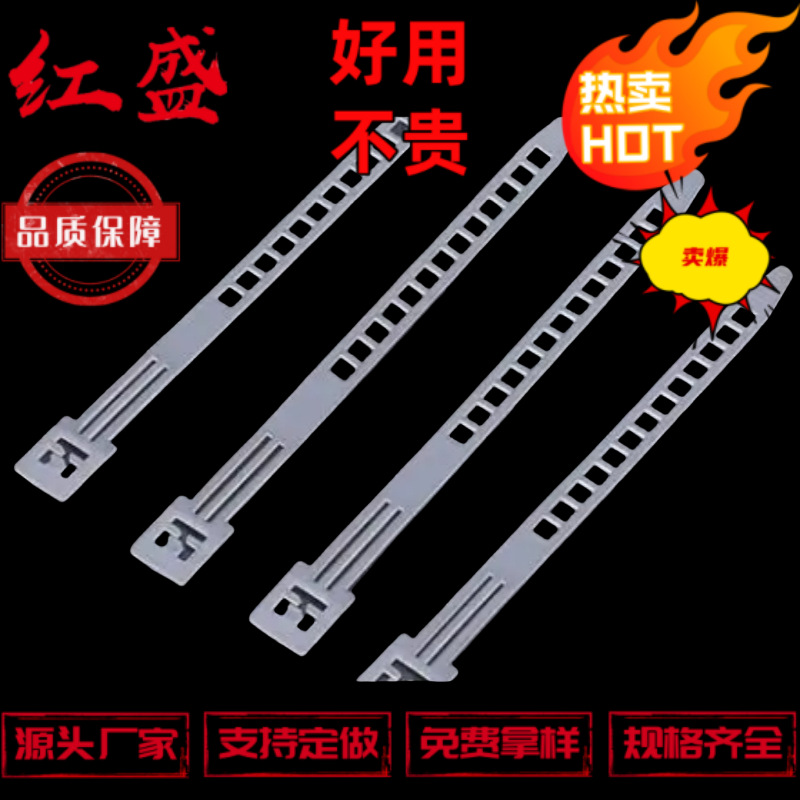 现货供应电源线捆扎黑色梯形扎带 环保材质pe梯形扎带 可开增票