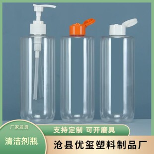 500ml 500ml