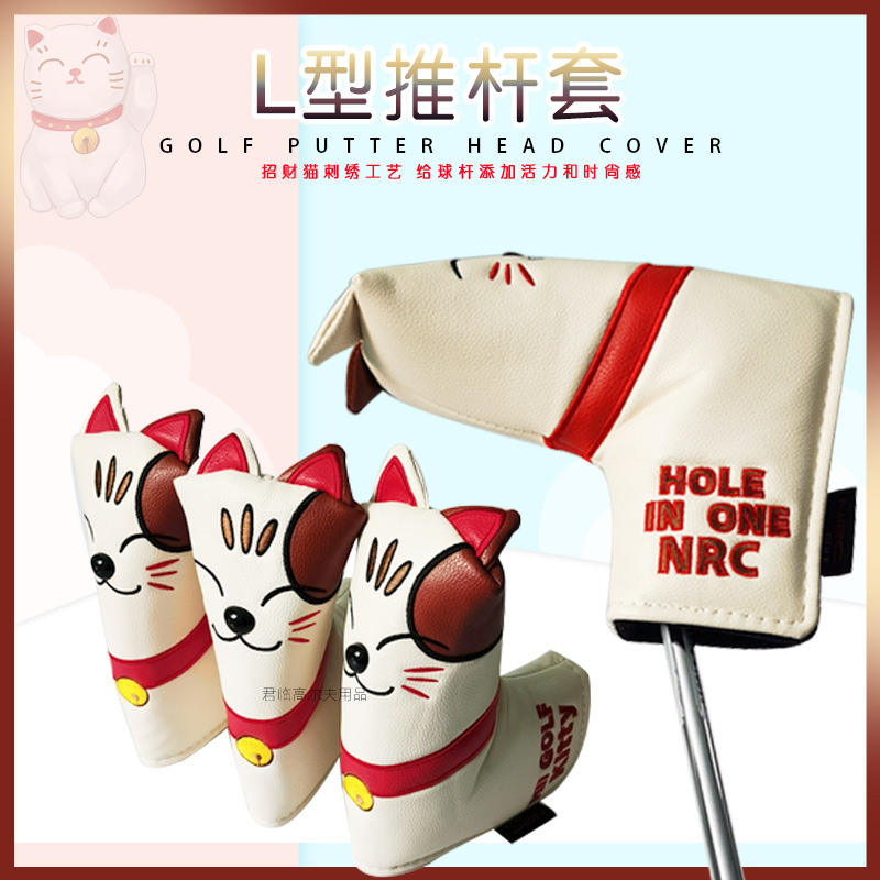 �߶����Ƹ����в�è�����Ƹ˱����׷�ˮPU���ϴ��ԲL�͸�ͷ��2��