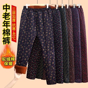 �¿���������ѝŮ���ӽq�Ӻ��⴩��ů����ѝ�ӌ����q����������