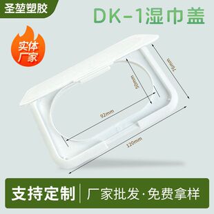 �������w���w120*76mm���Nж�y����鼈�а�ɫ�L����pp������w