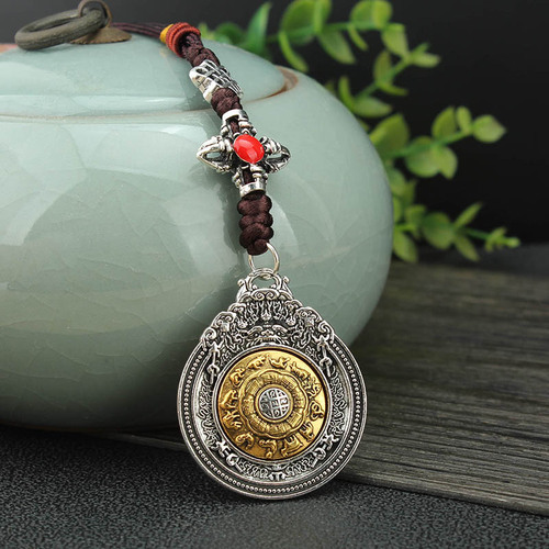 Nine Palace Eight Trigrams Hand Pendant with Rotating Twelve Zodiac Signs for Year of Birth, Tibetan Ethnic Style, Eight Auspicious Symbols, Unisex Hanging Ornaments