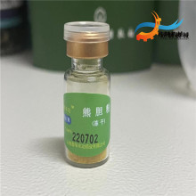 ȫԄӷۄbCе ƿbʽĩbC ȫԄӷĩbO