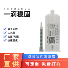 ӏͽYz880-5CSֱ5R͸ճhABz