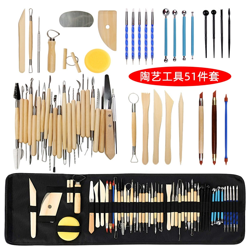 Ceramics, universal set, carved organizer bag, pack, (Cross-border trading)