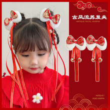 兒童古風流蘇發夾毛絨中國風鈴鐺發卡紅色新年頭飾過年夾子發飾女