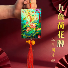 �l���g�ɻ�������x���T�������N���������������~�ɻ��D�ۿڒ��