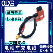 2+6ɫp׎XT60늷늾ԴBQ늙늄܇늾