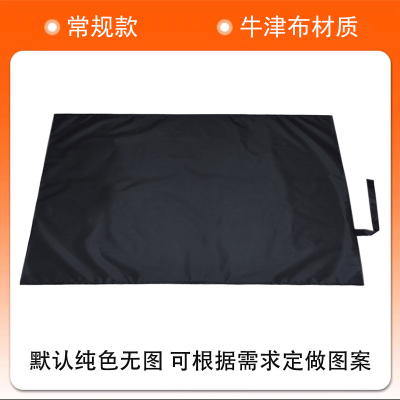 dirt-proof dust-proof – Didi Seat cushion, seat cover - black-single-layer-pad-no-picture