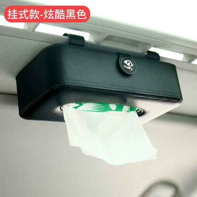 Car Tissue Box Hanging Sun Car tissue box/set - black-hanging-style