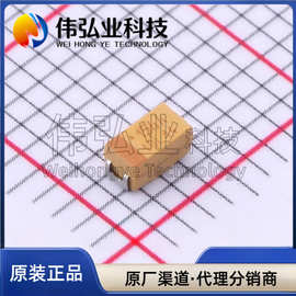 全新原装 TAJA156K010RNJ 钽电容 3216A 10V 15UF ±10%