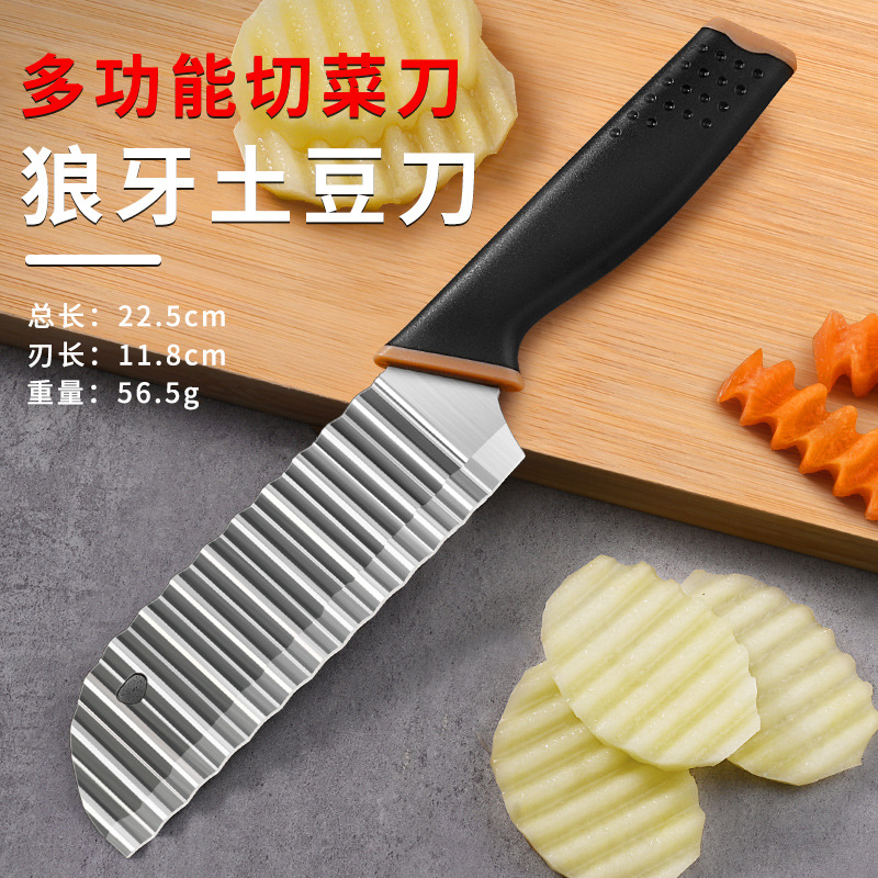 Patata de acero inoxidable cuchillo de corte de barra de cocina de lujo patatas fritas cuchillo de onda cuchillo de corte de verduras caseras cuchillo de corte de dientes de lobo de patata
