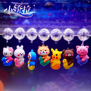 New landscaping spongebob cartoon floating pendant fish tank blue fat diver cross-border hot new ornaments