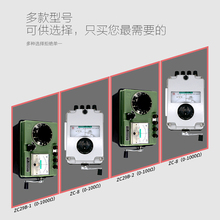 金川ZC29B接地电阻测试仪绝缘100Ω防雷高压兆欧表接地高阻云之虹
