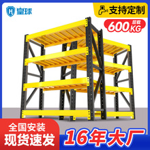 ������S��������؛�ܼӺ�}��ģ�߂}�칤�I���S���������550kg