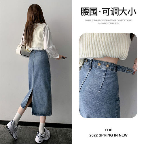 Women's Summer 2025 New Design Sensory A-line Mini Skirt with Side Slit, Bodycon Medium Length, Thin Model for Petite Figures
