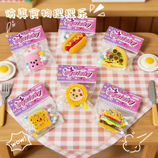 �羳�W�t�������ʳ��h�����_����TPR ���؏��≺��ߏS�����l