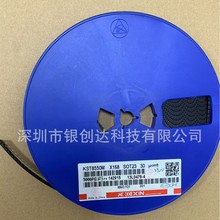 KST8550M X16822+ԭbƷ Ոԃ