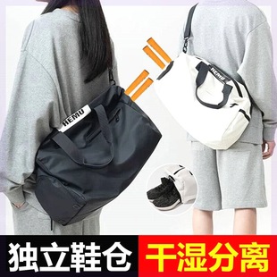 Badminton Bag Backpack Men's Sports Training 2024 New Large Capacity Fitness Bag Shoulder Women's Special Equipment Schoolbag