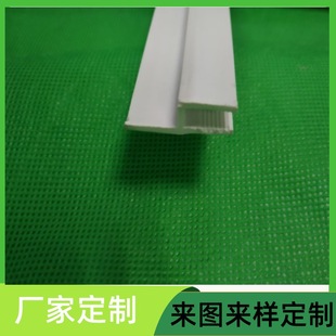 pvc�D�����Ͳ���춟��䣬��a��Ƕ����