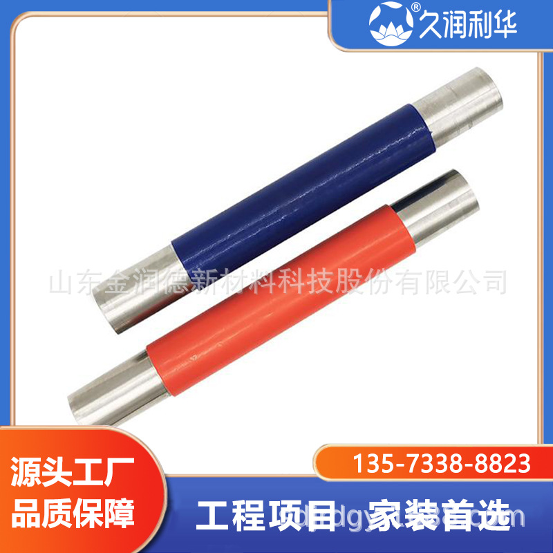 304ˮܸܲˮ316ѹָˮʳƷֹ