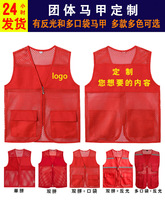 �V��O�W��־����R�׶��Ƴ��й�����ӡlogo�־W���R�A����x����