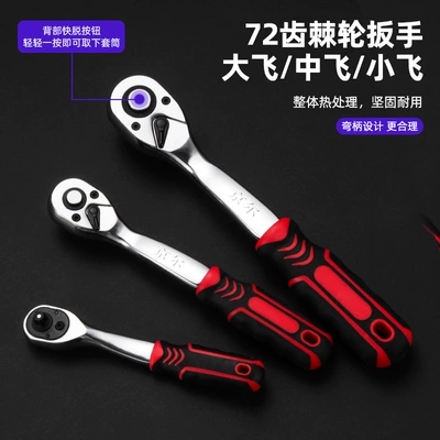 repair tools suit 121-piece car | Mühərrik tənzimləmə alətləri
