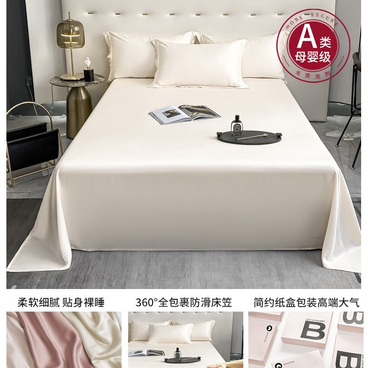 Nuevas sábanas de algodón de fibra larga de Xinjiang de alta gama, algodón de una sola pieza 100 algodón, sábana gruesa de satén doble, juego de tres piezas 2