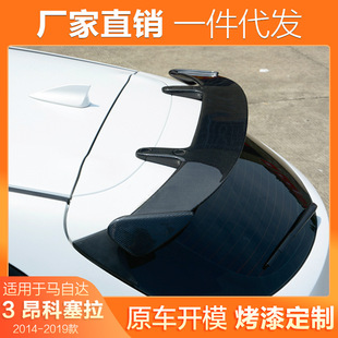 �m��14-19���R���_3����ِ���Ɏ�Axela���b��̼�w�Sβ��AE�����