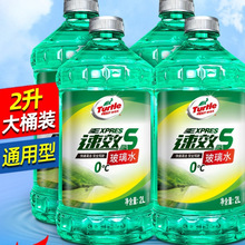 ]Ʋˮ܇ȥȥĤ܇óxzļͨÌ