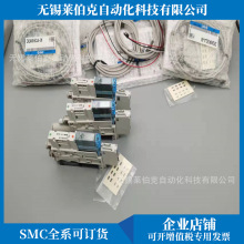 �ձ�SMC��շ�����ZK2G15K5FLA-08/ZK2G15K5FLA-06ȫ������J/JK