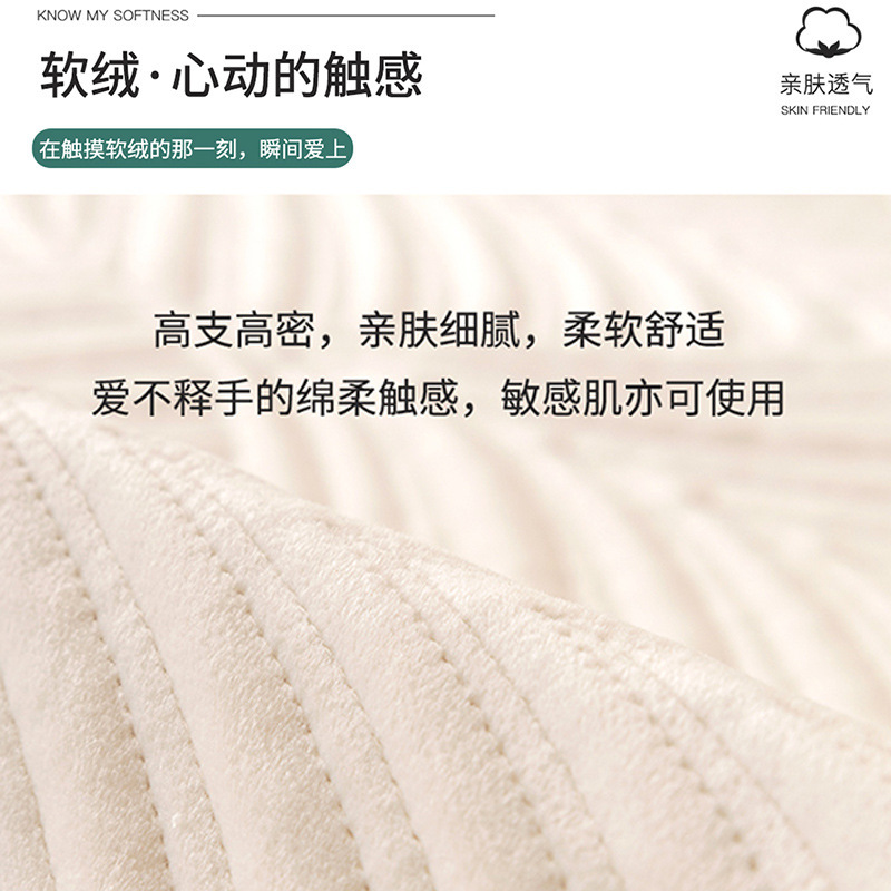 Sofá nórdico cojín sofá cubierta cojín de cristal super suave jacquard cubierta de sofá cuatro estaciones vello de cristal antideslizante