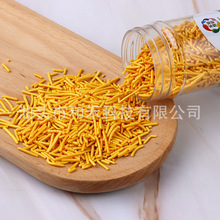 袋装珠光抛光彩金银针可食用蛋糕烘焙装饰糖金珠珍珠糖圆珠彩糖珠