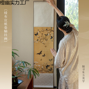 ����ʽ���S�쮋�͏d�������Ů��й��L�ڮ��L�l�Q�淨ʽ�͹��b�