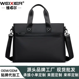 商务背包;休闲背包;手提电脑包
