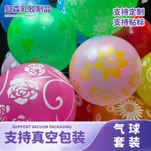 �Ӻ�ȫ�����z��12��280�� �Ɍ����û�ӽY��c�䲼��������Ʒ����