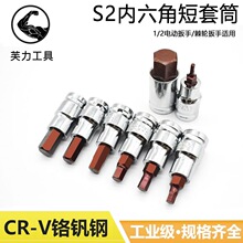 ��������Ͳ�̿����b1/2�L�ڃ��������^S2늄Ӱ���������Ͳ�^����