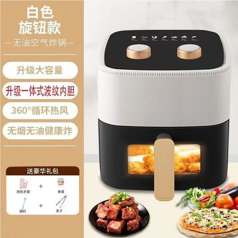 出口可视空气炸锅家用智能多功能电炸锅无油大容量烤箱烤红薯跨境|undefined